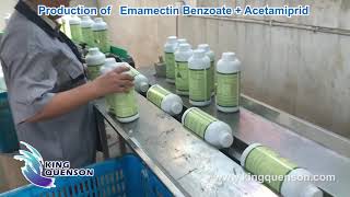 Emamectin benzoate  Acetamiprid [upl. by Hamel]