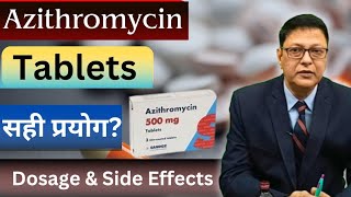 Azithromycin Tablets IP 500 mg Hindi  Uses Dosages Side Effects and all Details [upl. by Eixid]