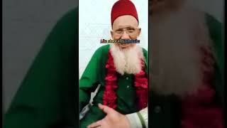 Kadri Asthana salamat rahe yaa pir al madad [upl. by Avigdor]