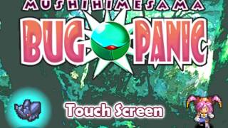 Mushihimesama Bug Panic  quotThe Bug Panic Wont Stopquot MUSHIHIMESAMA BUG PANIC Image Song [upl. by Adnorrahs]