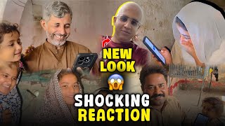 Susar Jee Isn’t Happy With My New Look  Shocking Reaction From Everyone  Malik Waqar Vlogs [upl. by Anela880]