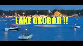 Lake Okoboji We had a Blast Arnolds Park Too [upl. by Rehpotsirhcnhoj190]