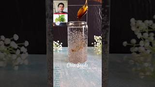 🧋Drink for Glowing skin 😇 Chia Seeds and its health benefits 💪 health weightloss glowingskin [upl. by Arted]