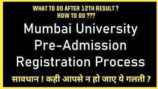 Mumbai University Preadmission Registration Details  Admission Details  Ashish Sir [upl. by Gilson944]