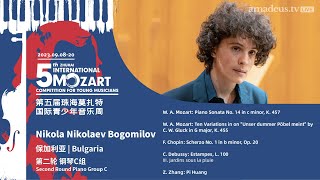 Nikola Nikolaev Bogomilov5th Zhuhai International Mozart Competition  Second Round Piano Group C [upl. by Colston]