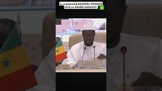 En ARABIE SAOUDITE le président BASSIROU DIOMAYE FAYE 🇸🇳 pour le sommet OCI [upl. by Aylmar307]