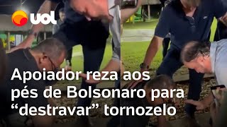 Bolsonaro tem pé ungido por apoiador Destravamos o que colocaram no seu tornozelo veja oração [upl. by Chaffee]