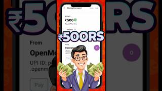 🌟🚀 Make Money ₹500 Money Earning Apps Tamil moneyearningapps earnmoney newearningapp [upl. by Notserk]