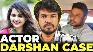 🚨 Actor Darshan Case  Explained 😧  Madan Gowri [upl. by Ardnoed]