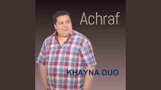 Khayna feat Soumaya Hathroubi [upl. by Riffle813]