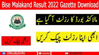 Bise Malakand Result 2022 Gazette Download [upl. by Clifton]