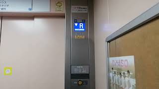 ベルクス浦和南店 フジテックエレベーター 下り Saitama City FUJITEC Elevator [upl. by Ardell186]