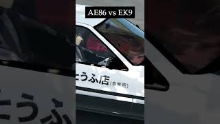 AE86 vs EK9 峠バトル initiald [upl. by Gil]