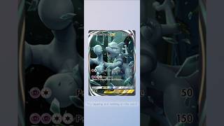 Pokemon cards opening mewtwo card 😍share shorts subscribe pokemoncards [upl. by Nikola200]