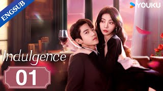 Indulgence EP01  The Playboy I Flirted with Became My Stepbrother  Wang JunhaoFeng Xiyao YOUKU [upl. by Haniraz]