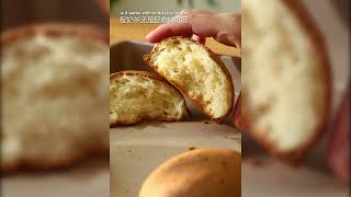 Mexican Coffee Bun RotiboyPapparoti  Food Recipes  Asia Recipes [upl. by Aimac]