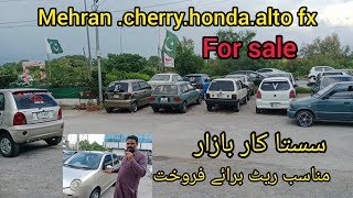 cherry QQ 2006 model 660cc for sale ll Suzuki car ll Honda car ll alto vxr ll FX car used car sale [upl. by Nanni]