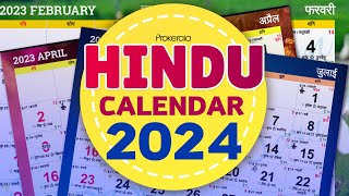 Hindu Calendar 2024  Hindu Festivals 2024 Govt Holidays etc [upl. by Mace]