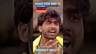 Round2hell comedy video download comedy funny round2hell motivation [upl. by Nivalc91]