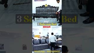 Sofa cum bed ka designfarnichar dizain photoBed design with price बेड डिज़ाइन ओर रेट [upl. by Zetana157]