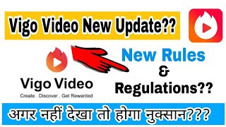 Hypstar  Vigo Video New Rules amp Regulations  Hypstar New Policy [upl. by Idnak577]