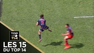 Les 8 du TOP 14 – Access Match – Saison 20172018 [upl. by Atiras941]