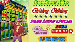 Chiring Chiring  Odia Humming Dance Mix  Dj RD Remix [upl. by Rahas]