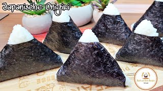 Japanische ONIGIRI selber machen Vegan 🍙 Reisbällchen Rezept [upl. by Terrena49]