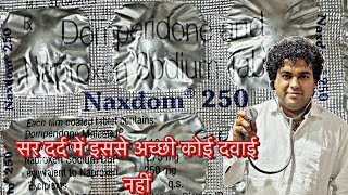 Naxdon  सर दर्द की सबसे अच्छी दवाई  Antil Pharmacy [upl. by Ratep]