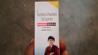 Pamagin Gold A Suspention syrup full rewiew in hindi [upl. by Hteazile623]