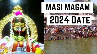 Masi Magam Date 2024 Date  When is Masi Magam Date 2024  Happy Masi Magam 2024 [upl. by Atteuqehs531]