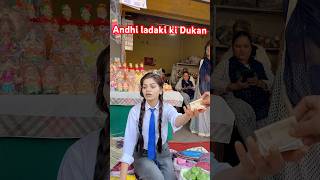 😳Aandhi or🪔 diya ki dukan 😭vishvi offical trending emotional shortvideo youtubeshorts [upl. by Enneire]