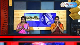 CATHOLIC NEWS JAFFNA DIOCESE 24022024 YARL MARAI ALAI TV NEWS EDITOR REV FR A ANTON STEPHEN [upl. by Keffer228]