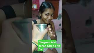 Itni Badtameez Behan😡short trending viralvideo dailyvlog minivlog Nituvlog108 [upl. by Schroeder]