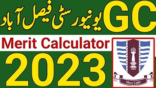 GCUF Admission 2023 Aggregate CalculatorGC University Faisalabad Admission Merit Calculation 2023 [upl. by Eedrahs135]