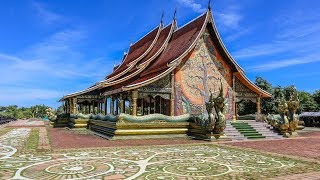 Wat Sirindhorn Wararam Phu Prao Temple วัดภูพร้าว  ubon [upl. by Ordnagela]