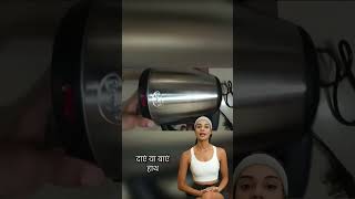 Pigeon Electric Kettle  Hindi [upl. by Kleper]