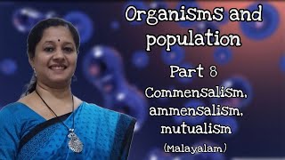 NEET ORGANISMS AND POPULATIONS PART8 MALAYALAMCOMMENSALISM AMENSALISM MUTUALISM [upl. by Peppel]