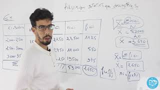 RévisionS1  Statistiques Calcul de la moyenne Cas dune variable continue [upl. by Wack]