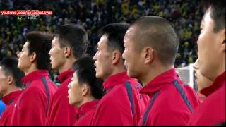 North Korea National Anthem  2010 World Cup [upl. by Jamilla]