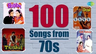 Top 100 Songs From 70s  70s के हिट गाने  HD Songs  One Stop Jukebox  HD Songs [upl. by Berwick323]