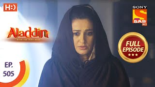 Aladdin  Ep 505  Full Episode  4th November 2020 [upl. by Windsor]