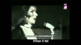 Fairouz  Flower among Cities  Zahrat alMadain English subtitles [upl. by Gladis]