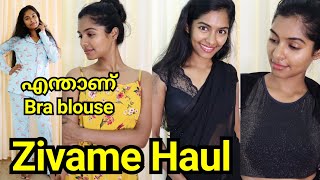 What is bra blouseZivame haulStylish nightwearBra for low neck blousePadded blouseAsviMalayalam [upl. by Adiana476]