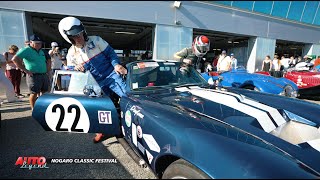 AUTO LEGEND  NOGARO CLASSIC FESTIVAL 2023  S05 EP03 [upl. by Akisej]