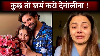 SHAME Devoleena Bhattacharjee amp Vishal Singh Engagement Was A Prank [upl. by Eiuqcaj]