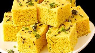 घर में पड़े सामान से बनाये ऐसा सॉफ्ट और स्पंजी ढोकला  Soft amp Spongy Dhokla recipe in Hindi [upl. by Gunar]