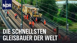 Die Schienenbauer aus Bützow  Keiner verlegt schneller Bahngleise  Die Nordreportage  NDR Doku [upl. by Yllor]