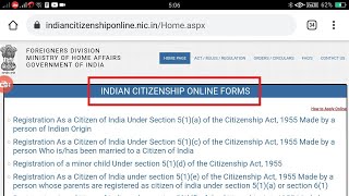 How To Apply For Indian Citizenship Online 2022  MHA Indian Citizenship Registration Online 2022 [upl. by Avika]