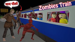 Gulli Bulli In Zombies Train Part 1  Railway Station  Gulli Bulli  Make Joke Of Horror [upl. by Zonda]